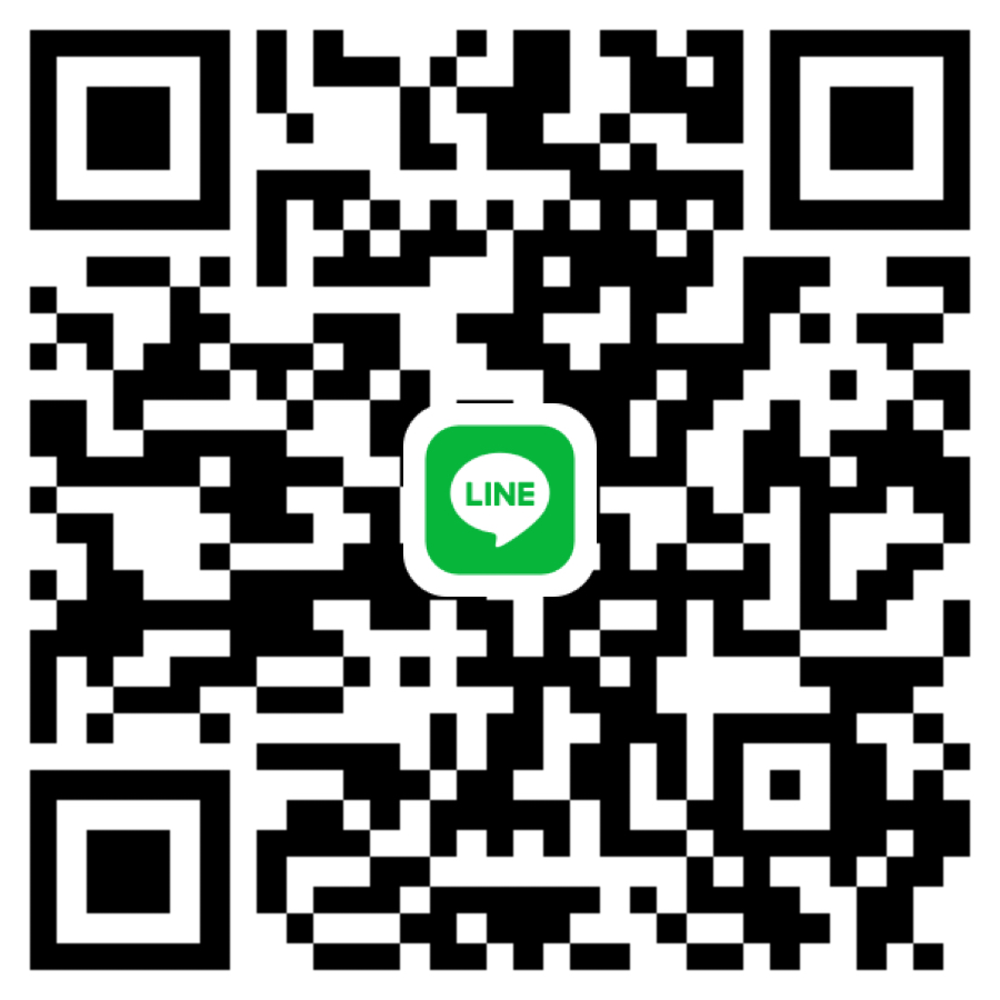 Getting Started with